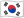 South Korea flag